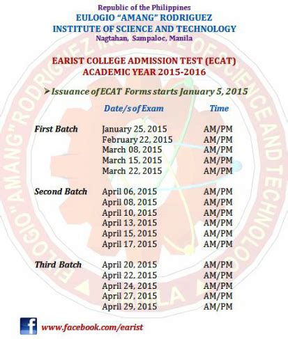 earist admission 2024 to 2025 schedule